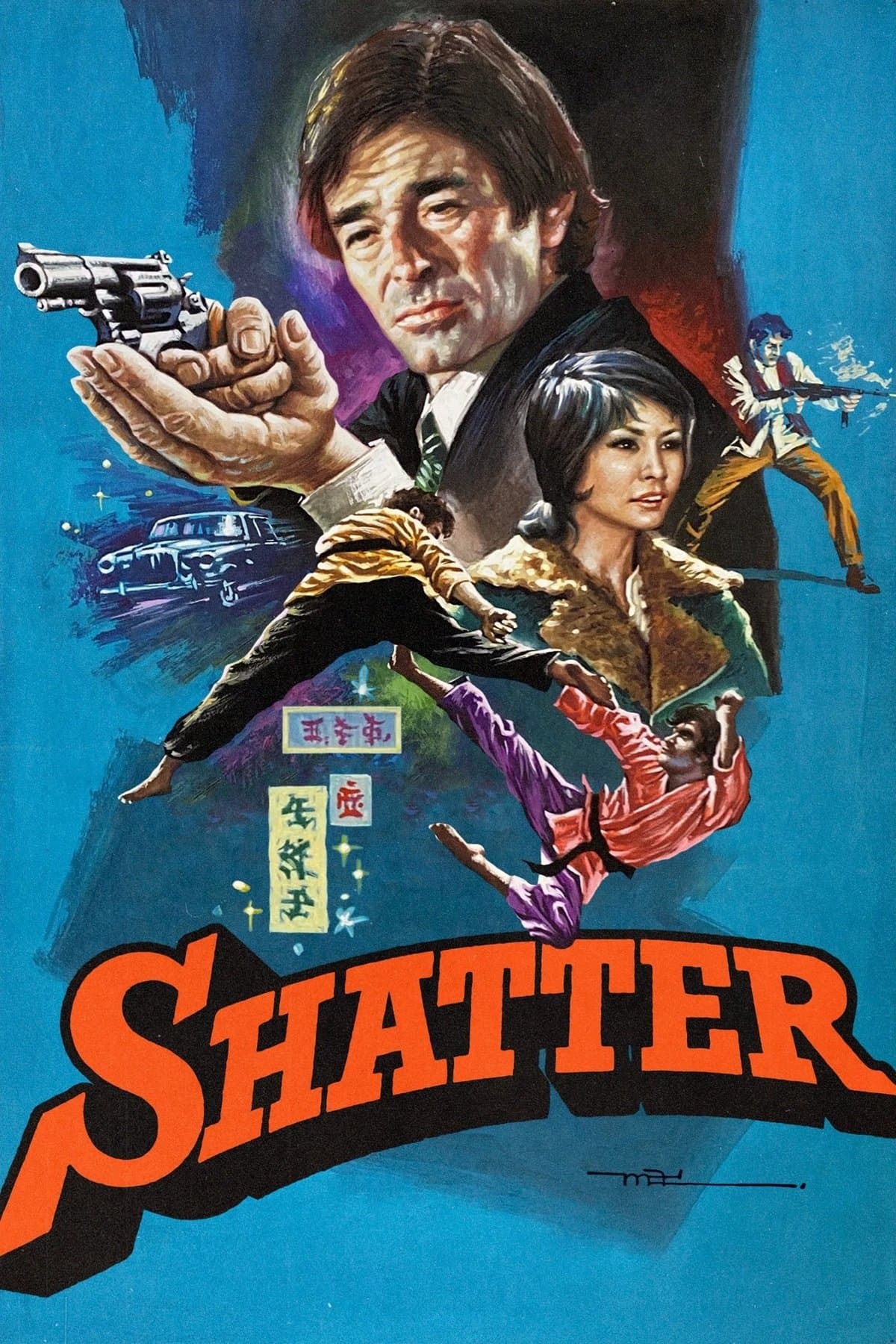 Poster Shatter