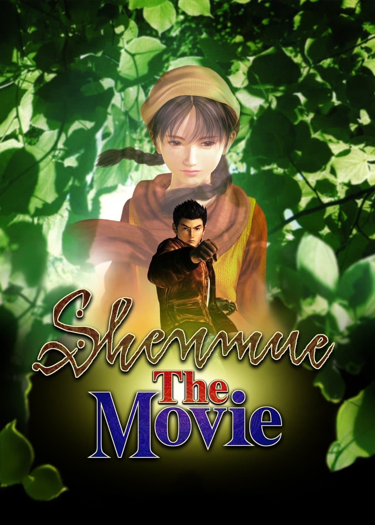 Poster Shenmue: The Movie