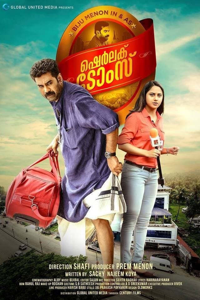 Poster Sherlock Toms
