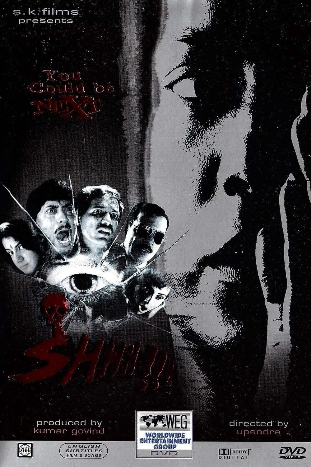 Poster Shhh!