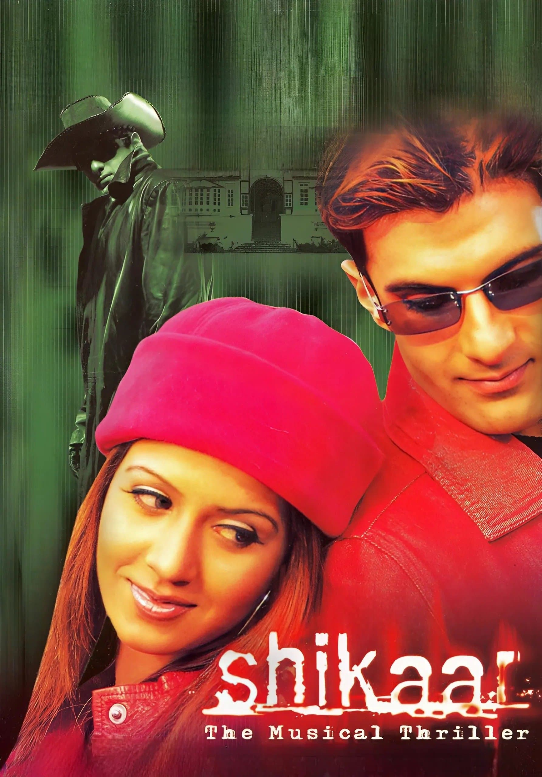 Poster Shikaar