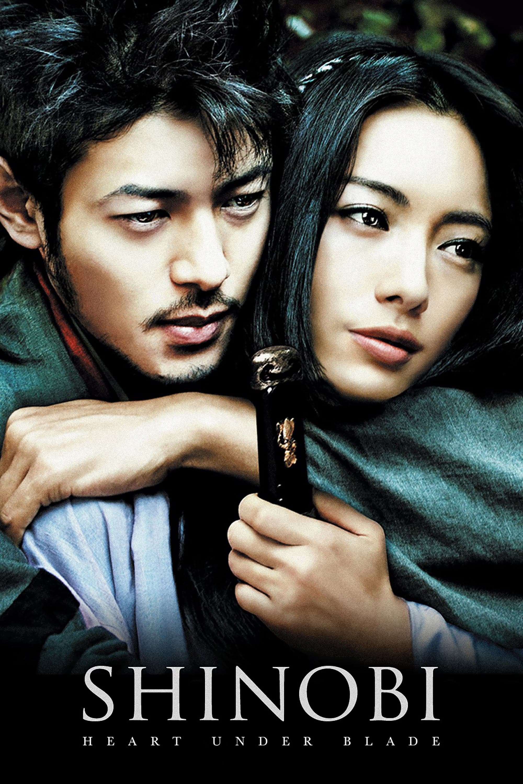 Poster Shinobi: Heart Under Blade