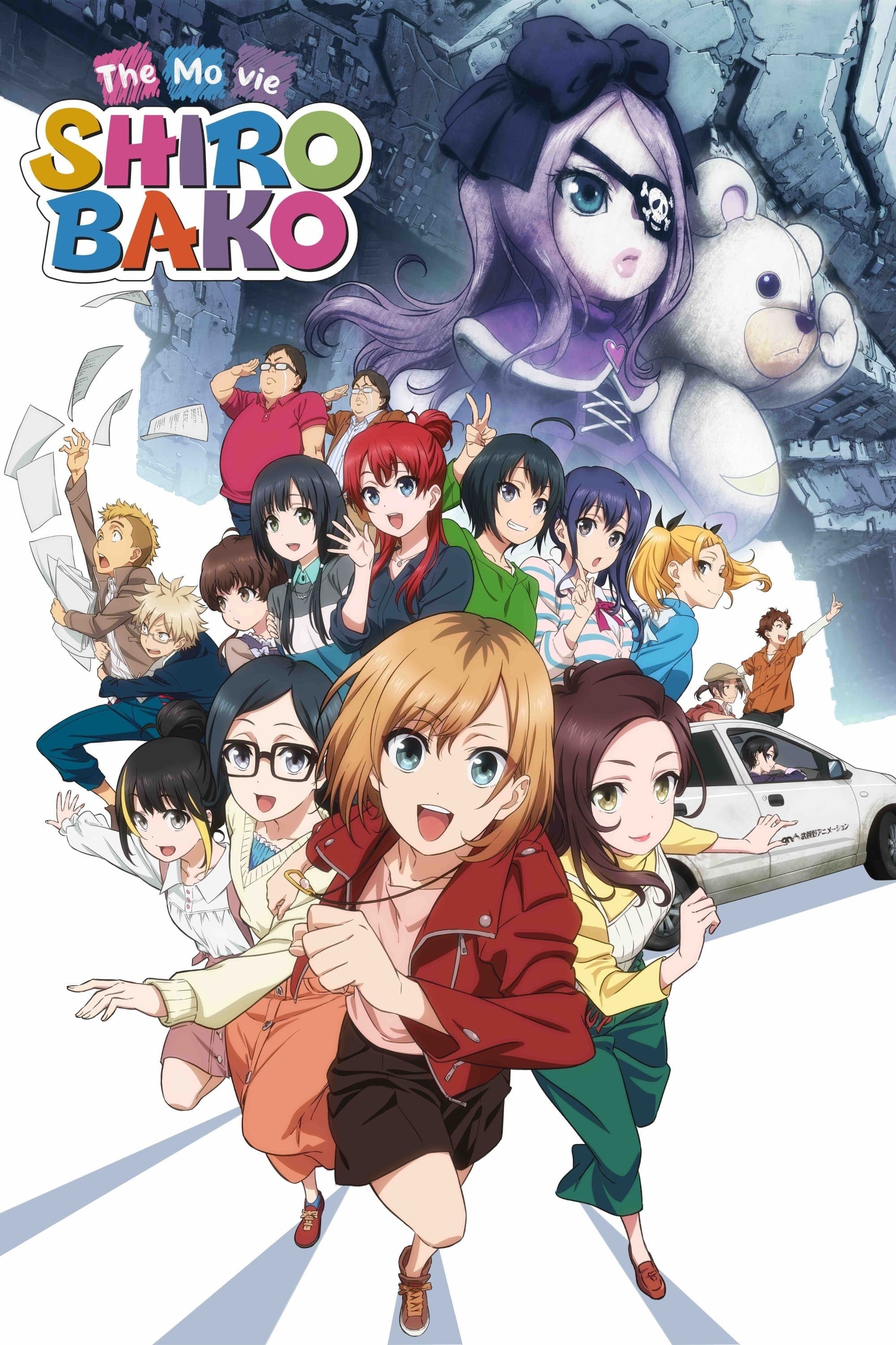 Poster SHIROBAKO the Movie