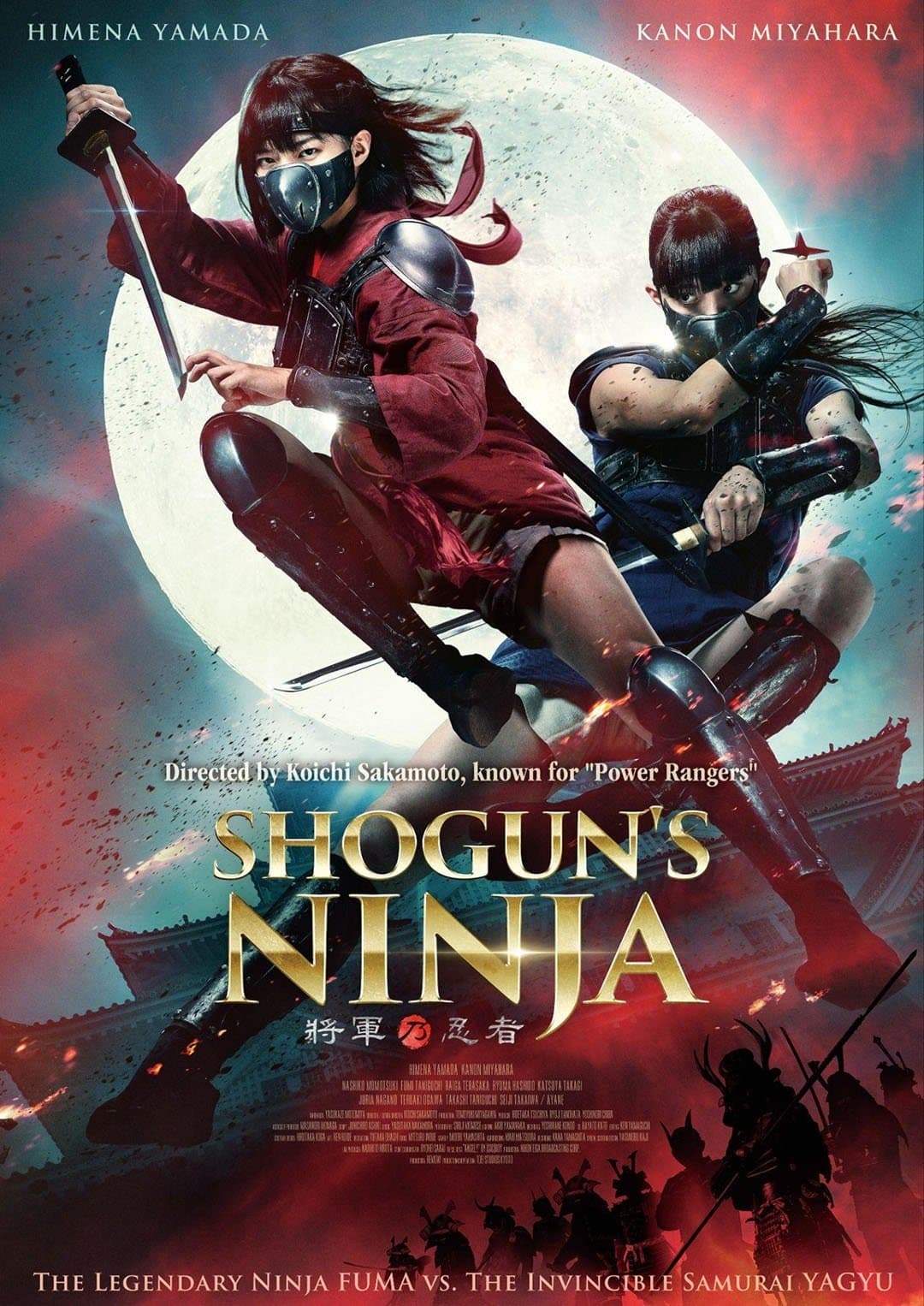 Poster Shogun's Ninja