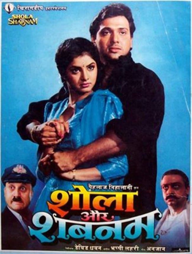 Poster Shola Aur Shabnam