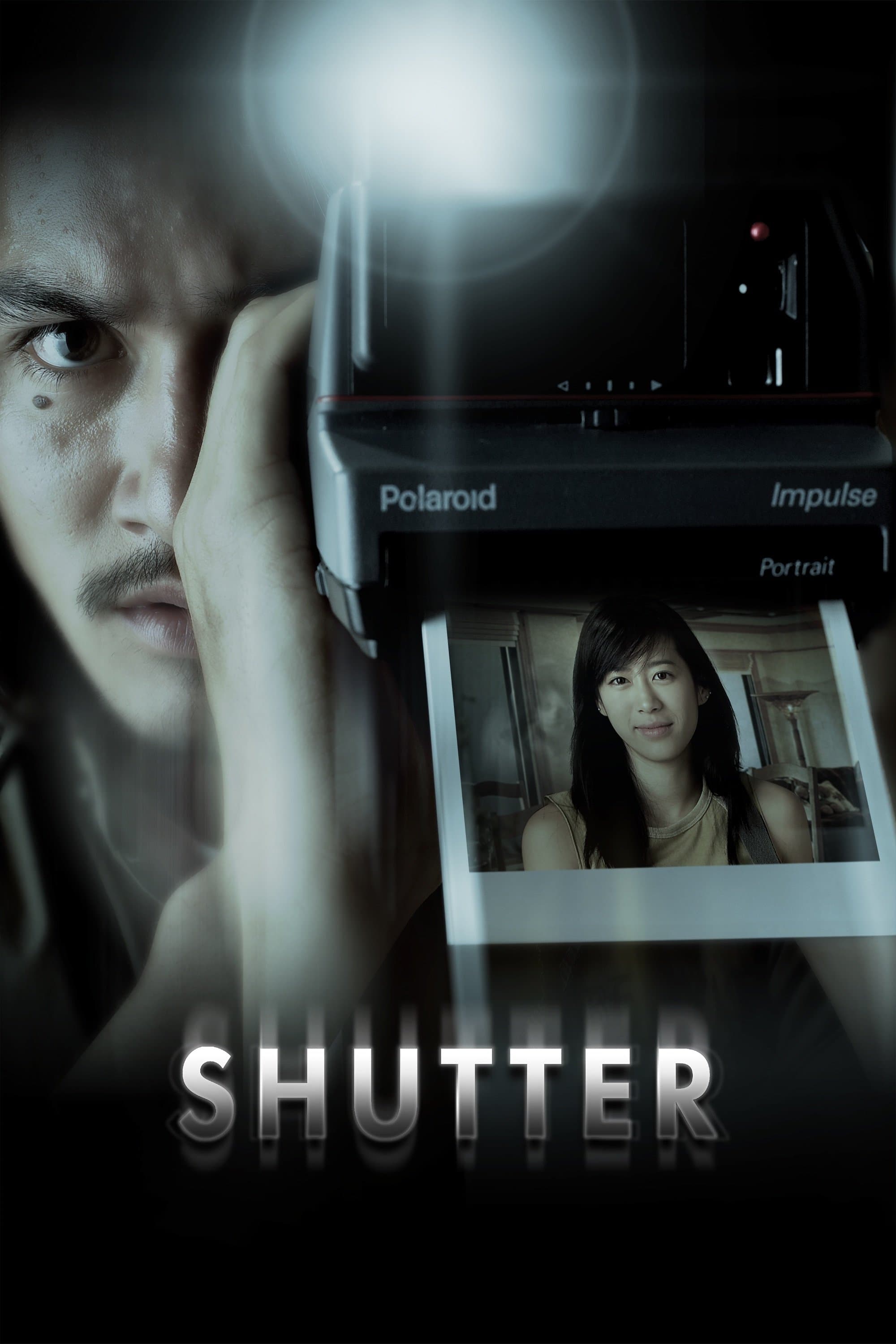 Poster Shutter