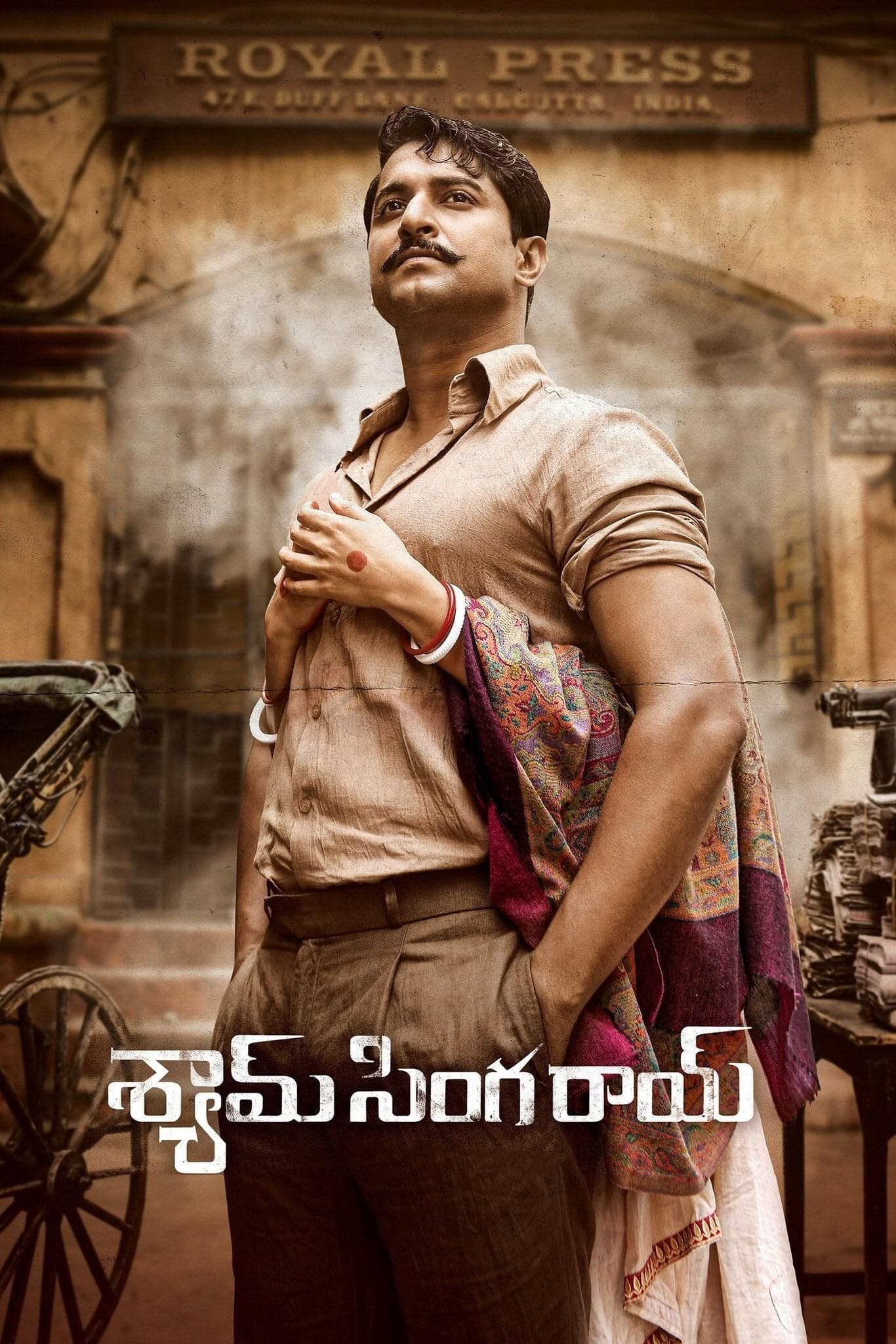 Poster Shyam Singha Roy