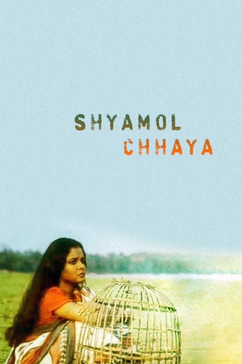 Poster Shyamol Chhaya