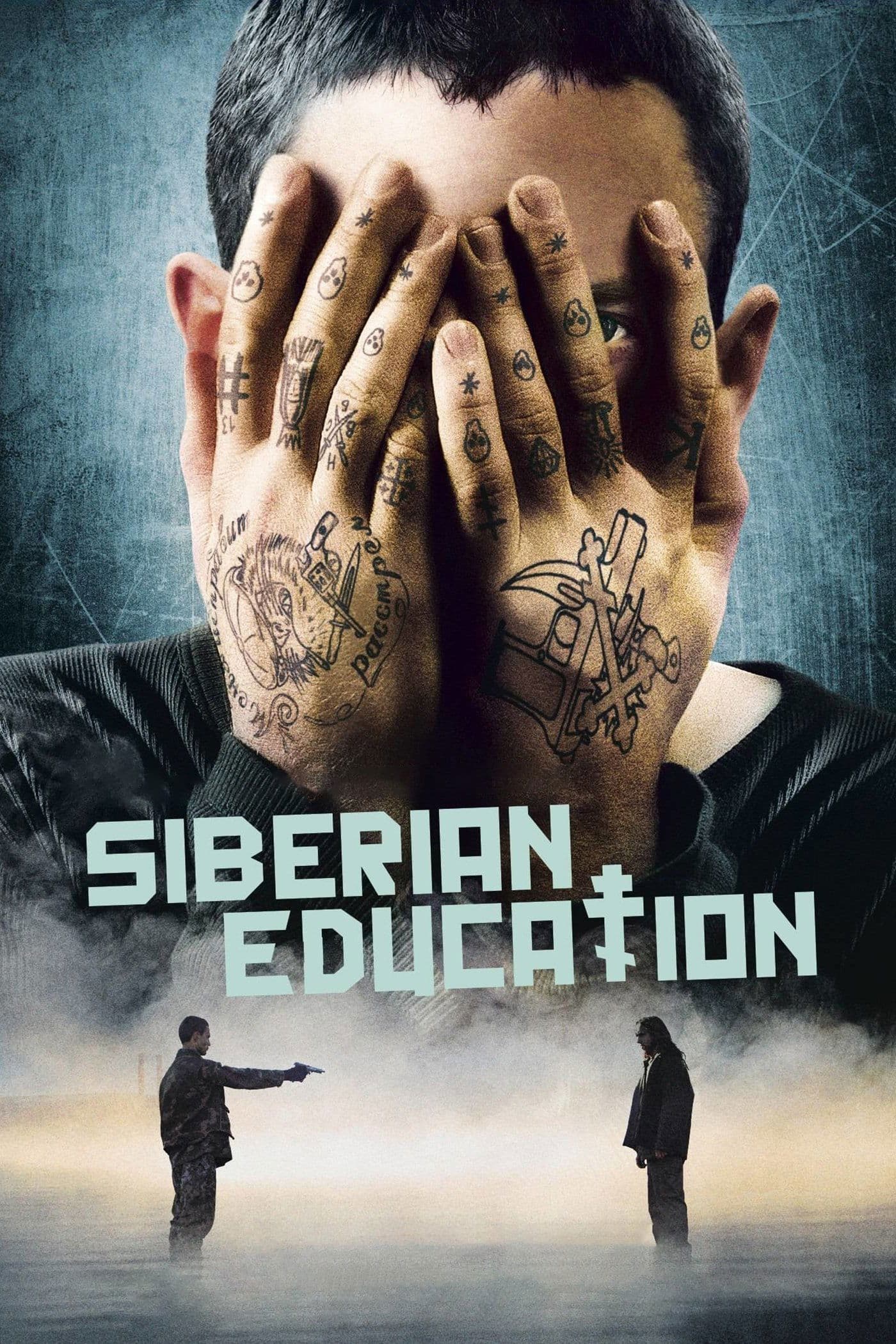 Poster Siberian Education