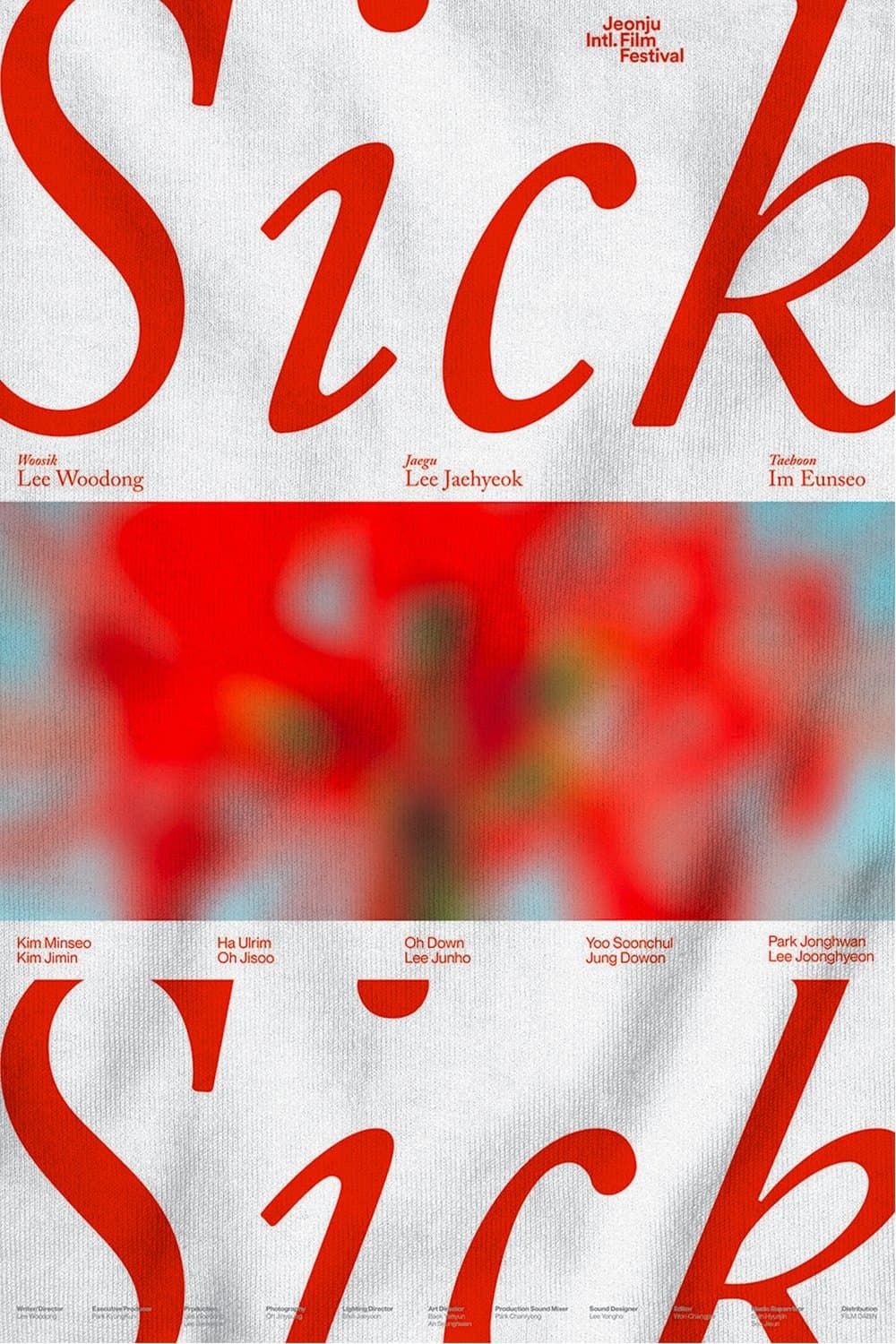 Poster Sick