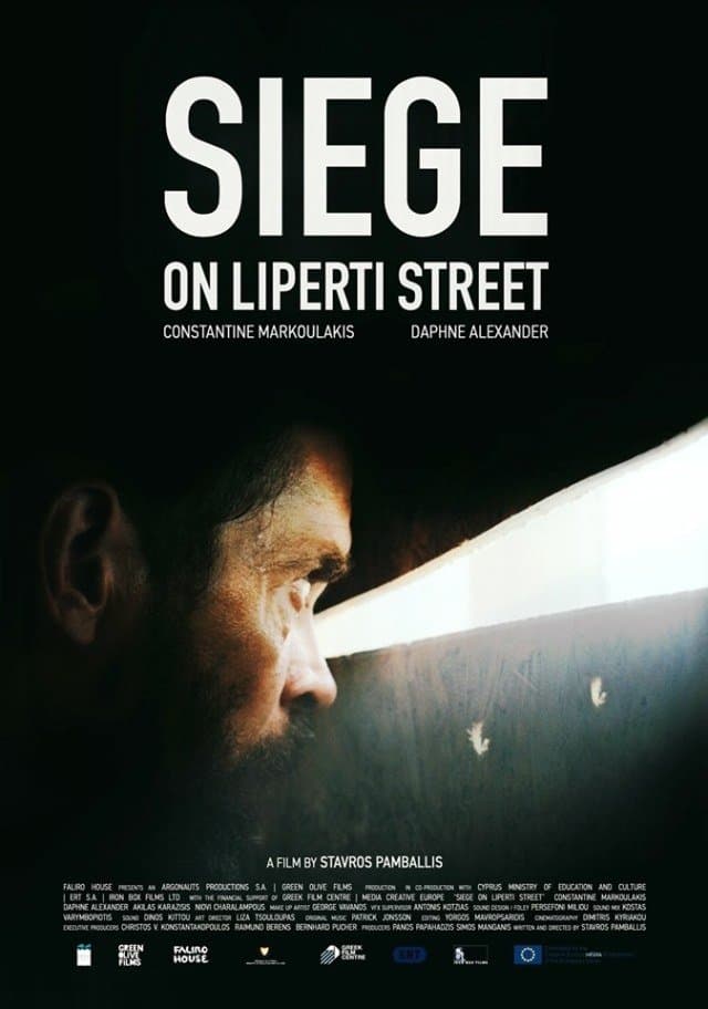 Poster Siege on Liperti Street
