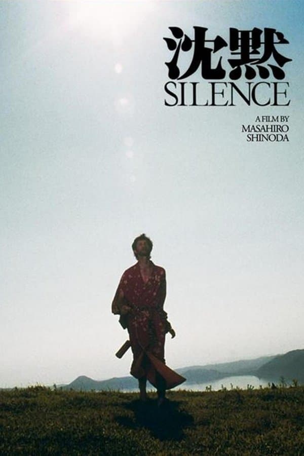 Poster Silence