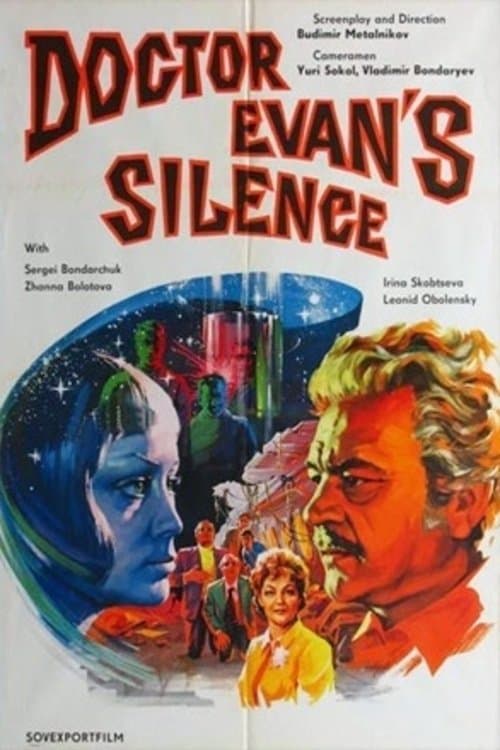 Poster Silence of Doctor Ivens