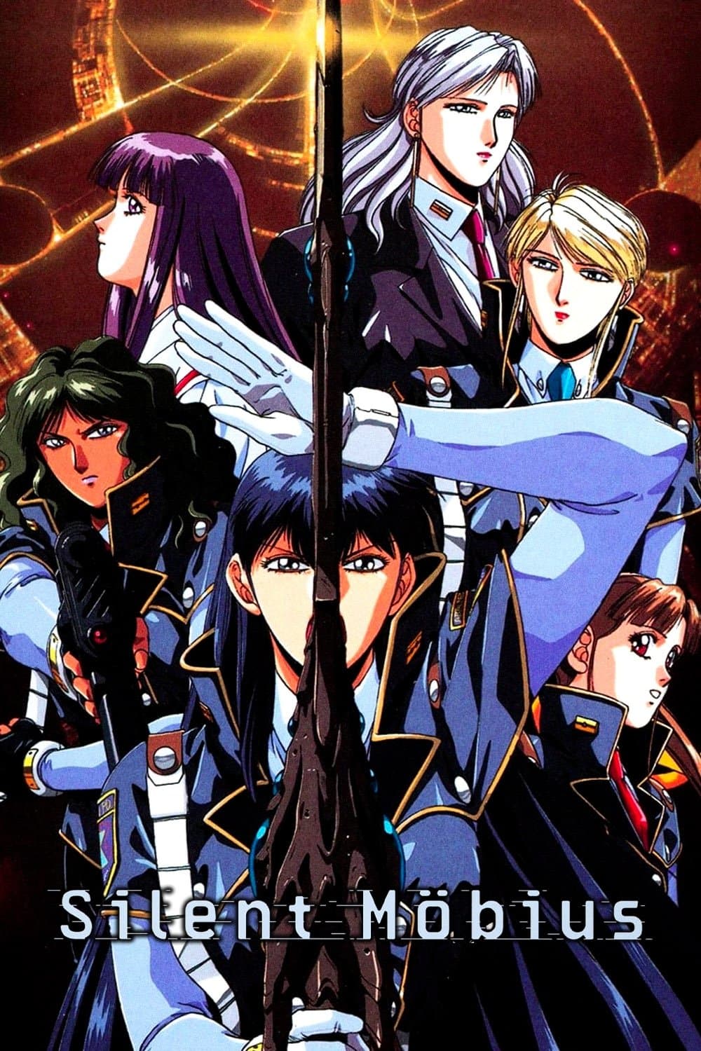 Poster Silent Möbius