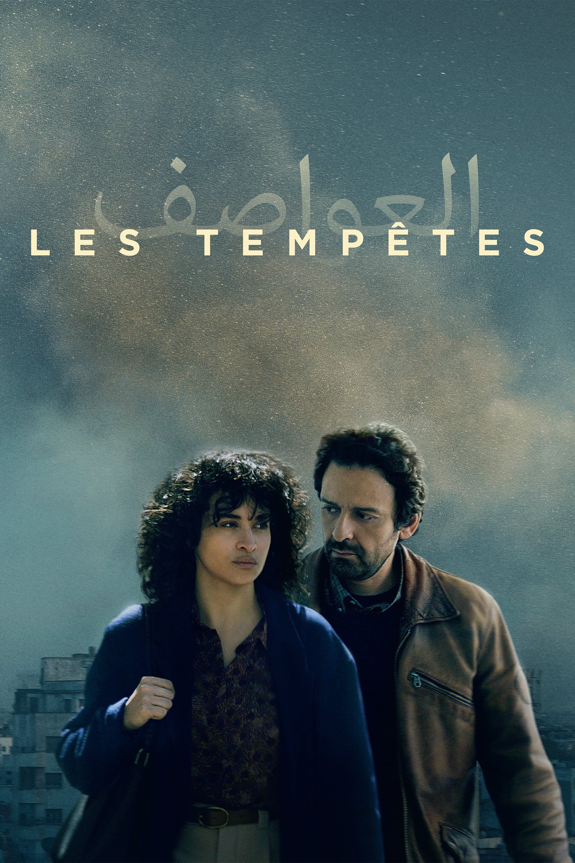 Poster Silent Storms