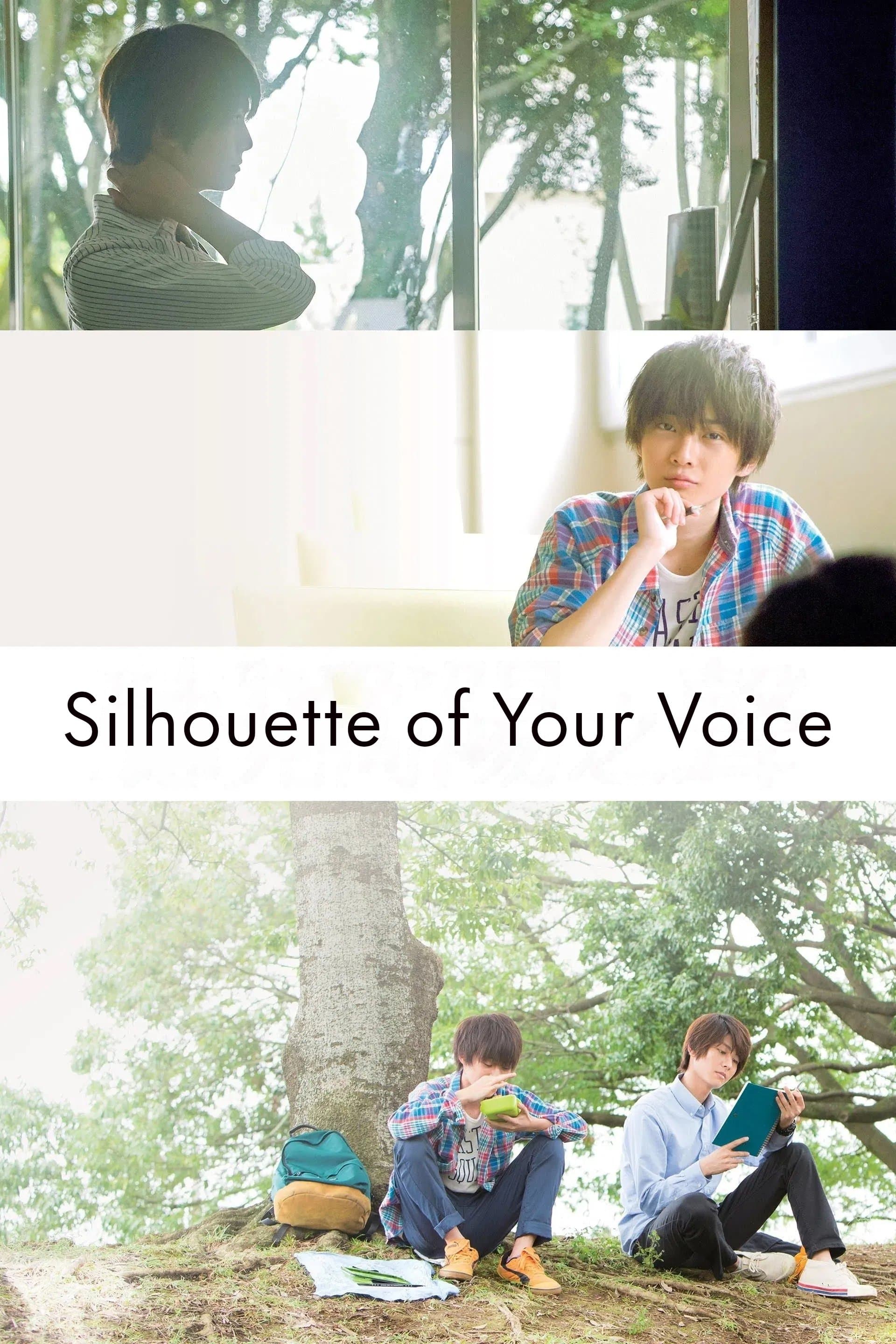 Poster Silhouette of Your Voice