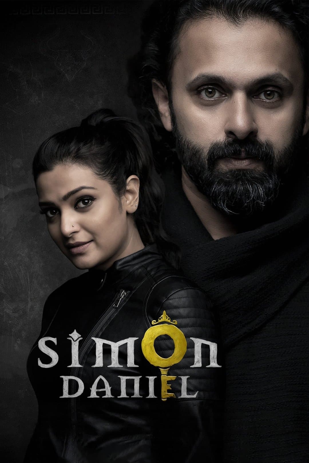 Poster Simon Daniel