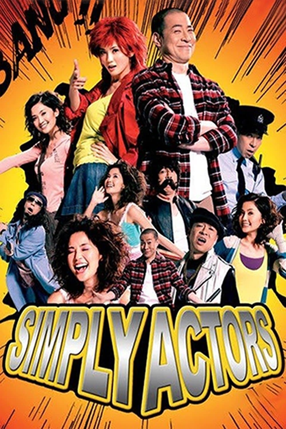 Poster Simply Actors
