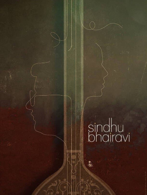 Poster Sindhu Bhairavi