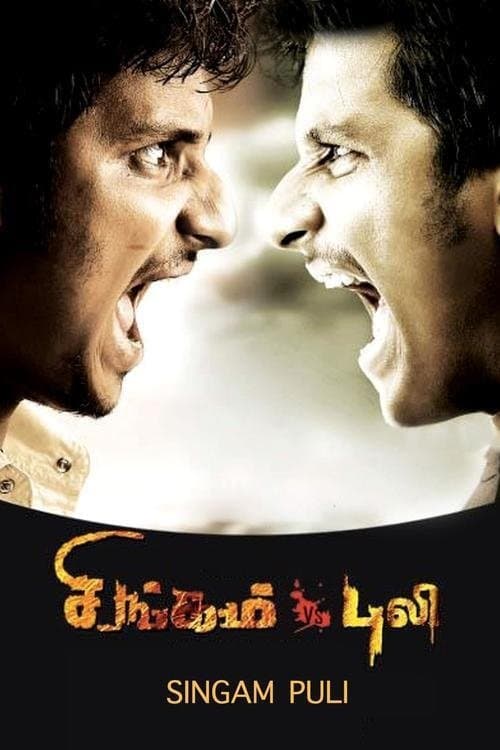 Poster Singam Puli