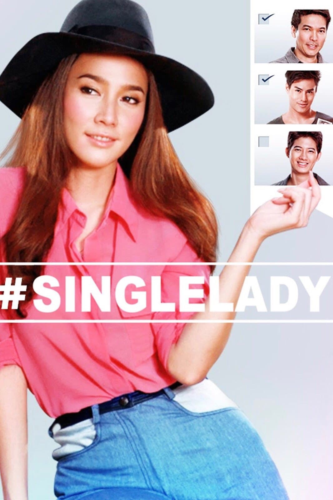 Poster Single Lady