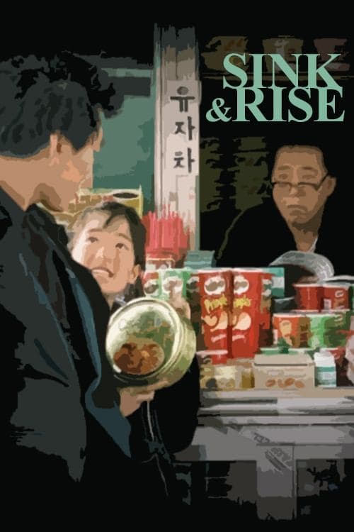 Poster Sink & Rise