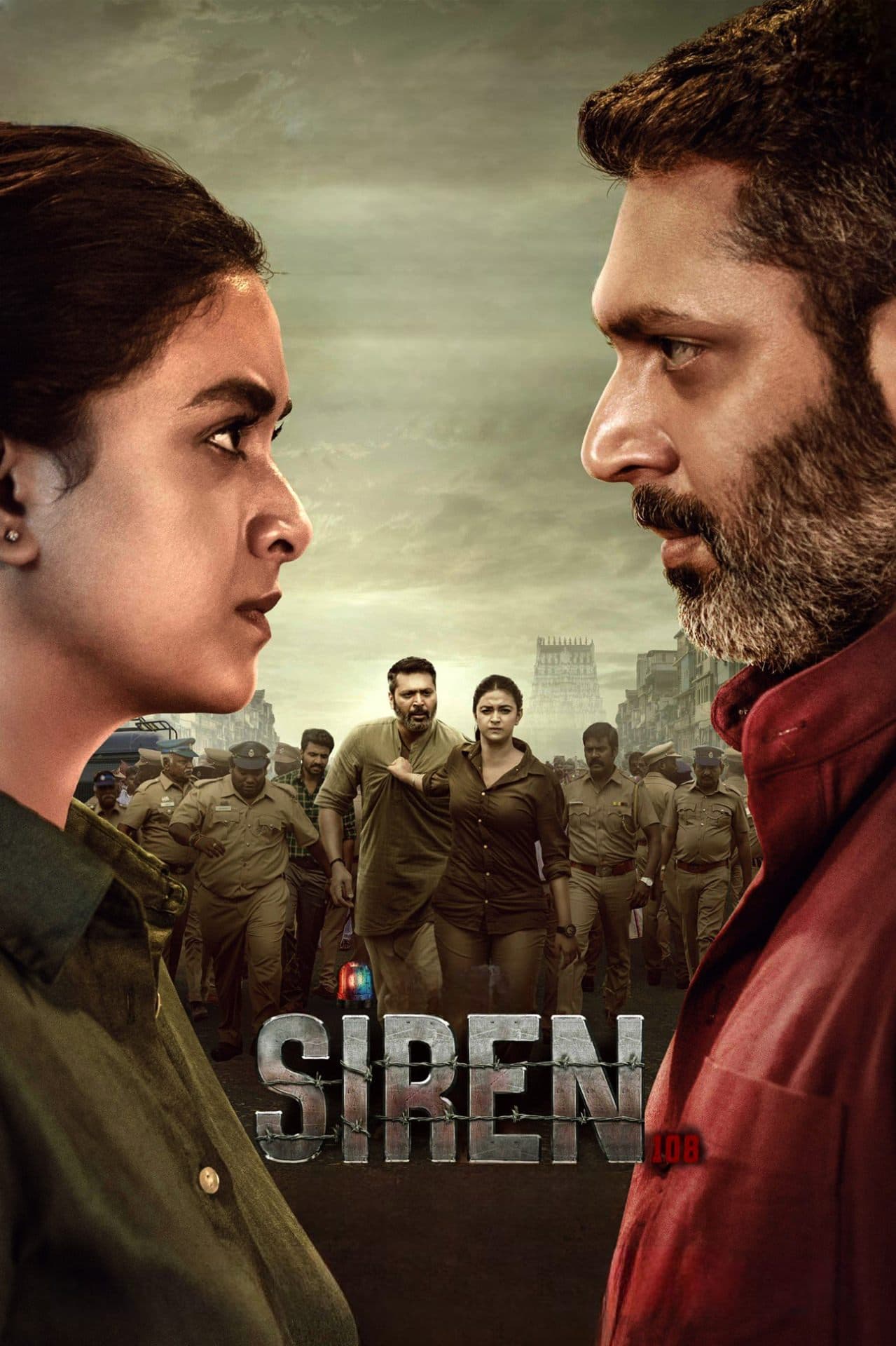 Poster Siren
