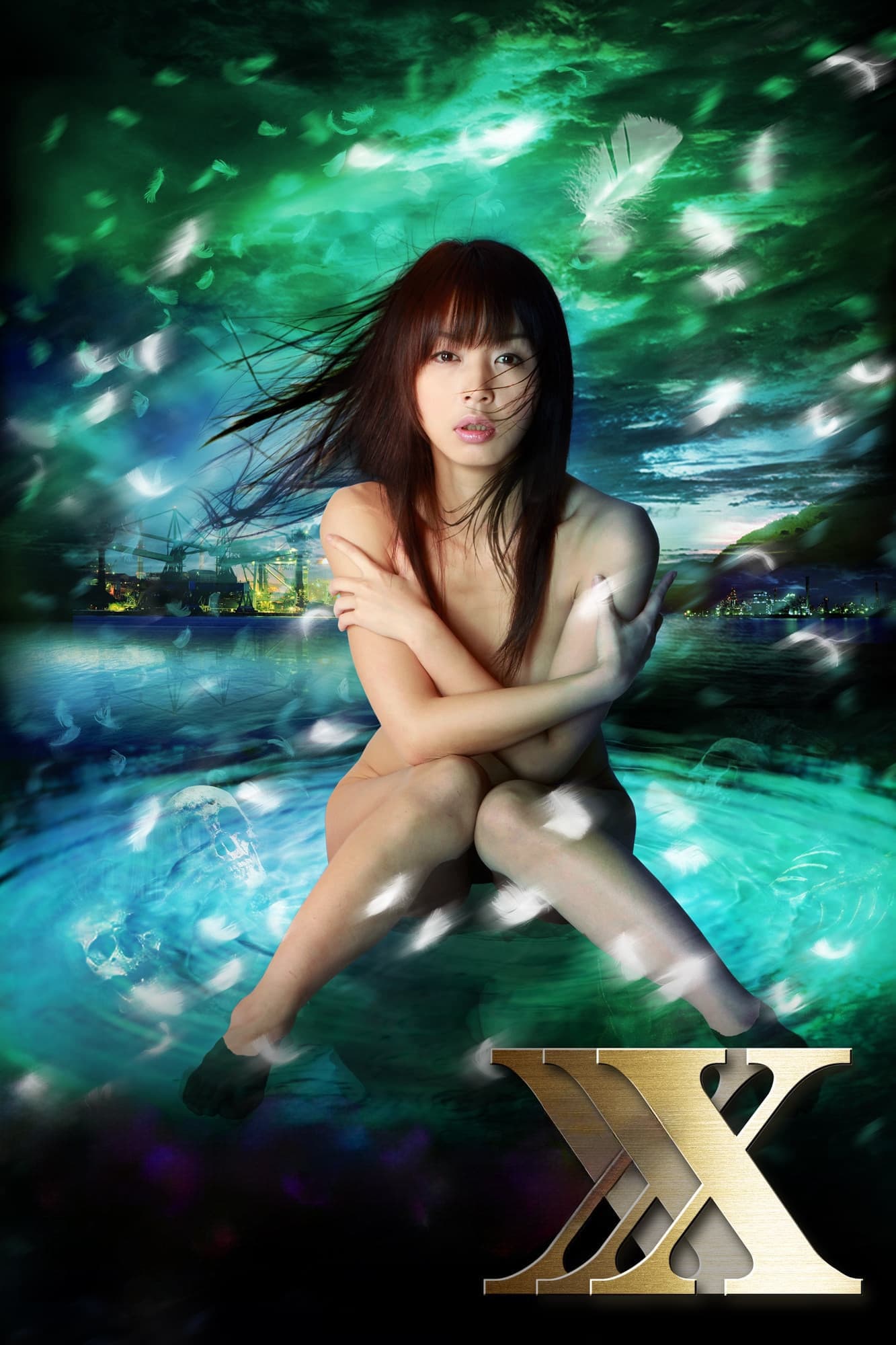 Poster Siren XXX: Magical Pleasure