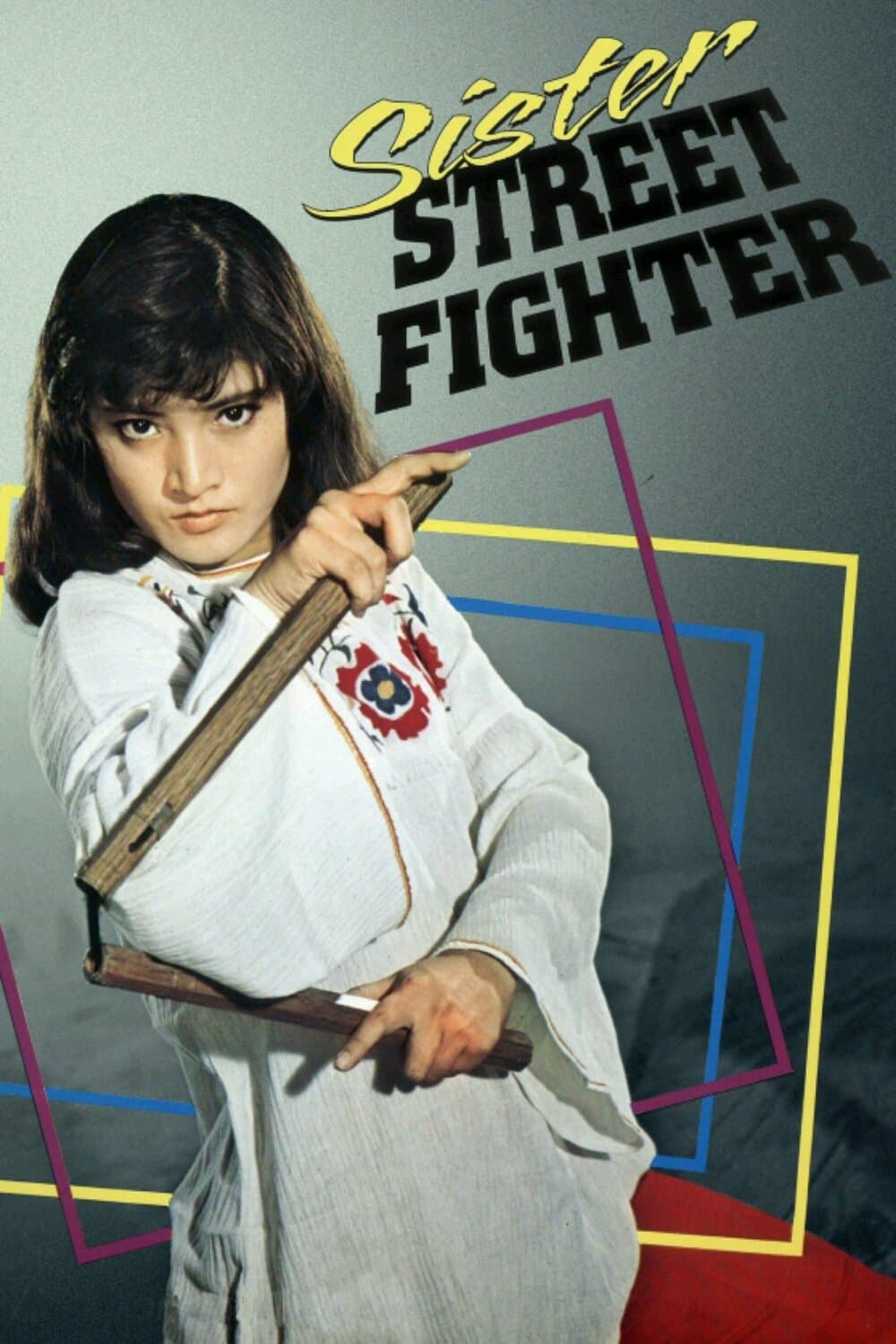 Poster Sister Street Fighter