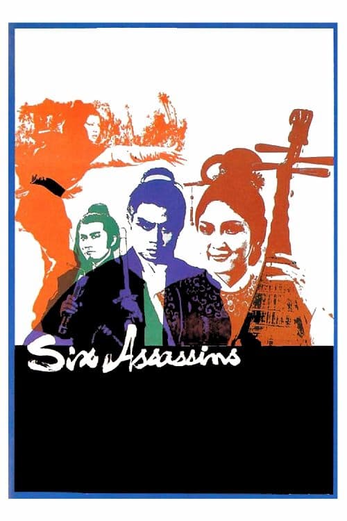 Poster Six Assassins