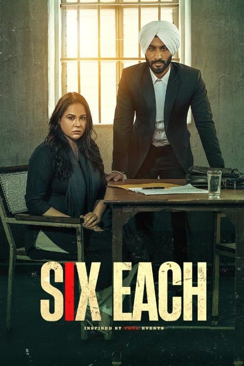 Poster Six Each