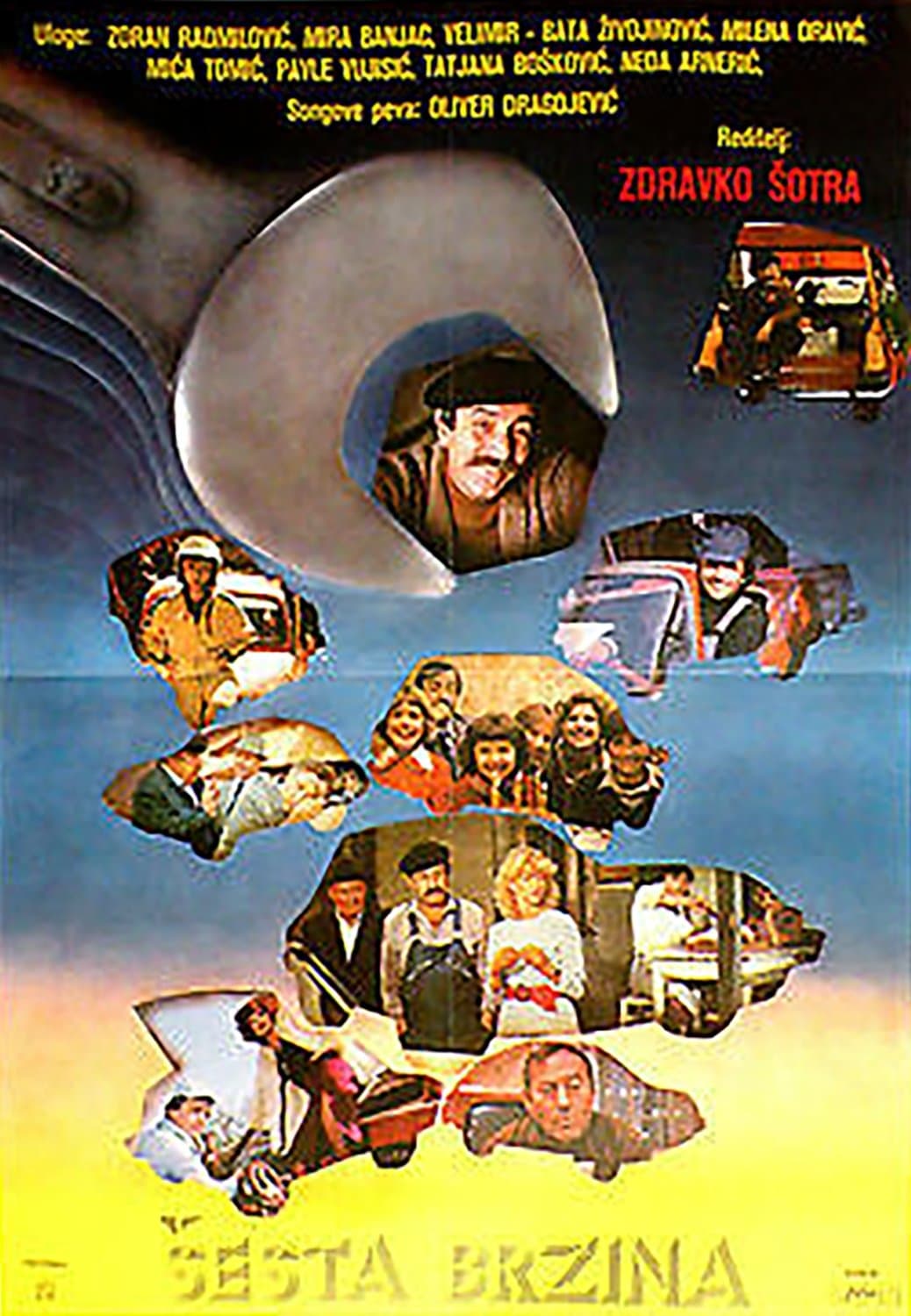 Poster Sixth Gear