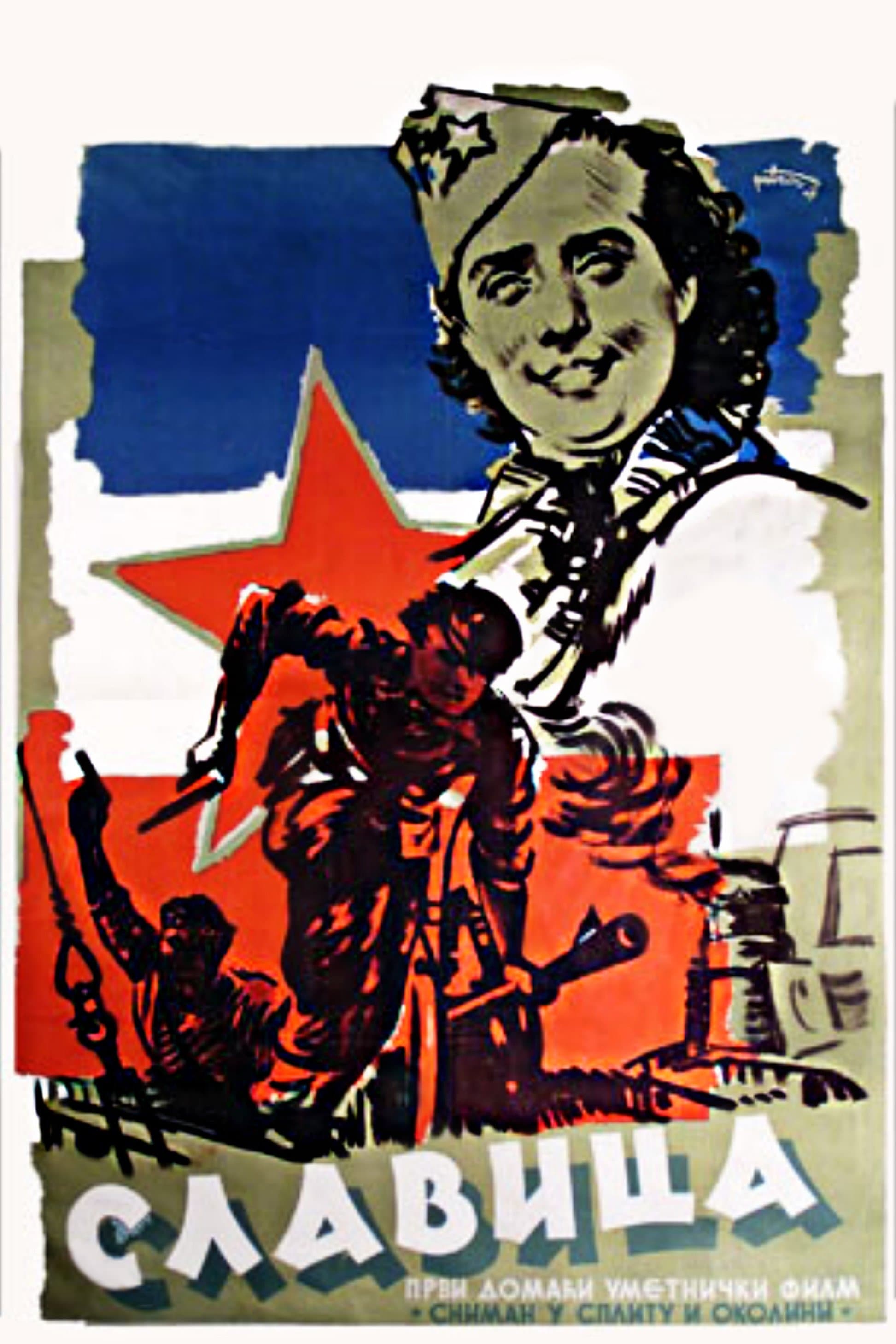 Poster Slavica