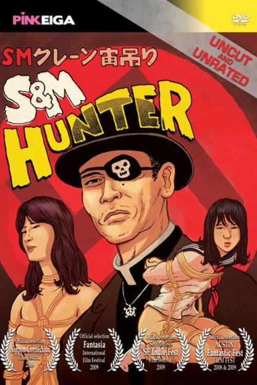 Poster S&M Hunter