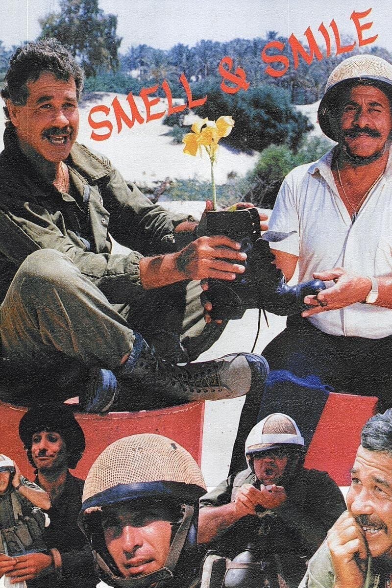 Poster Smell and Smile
