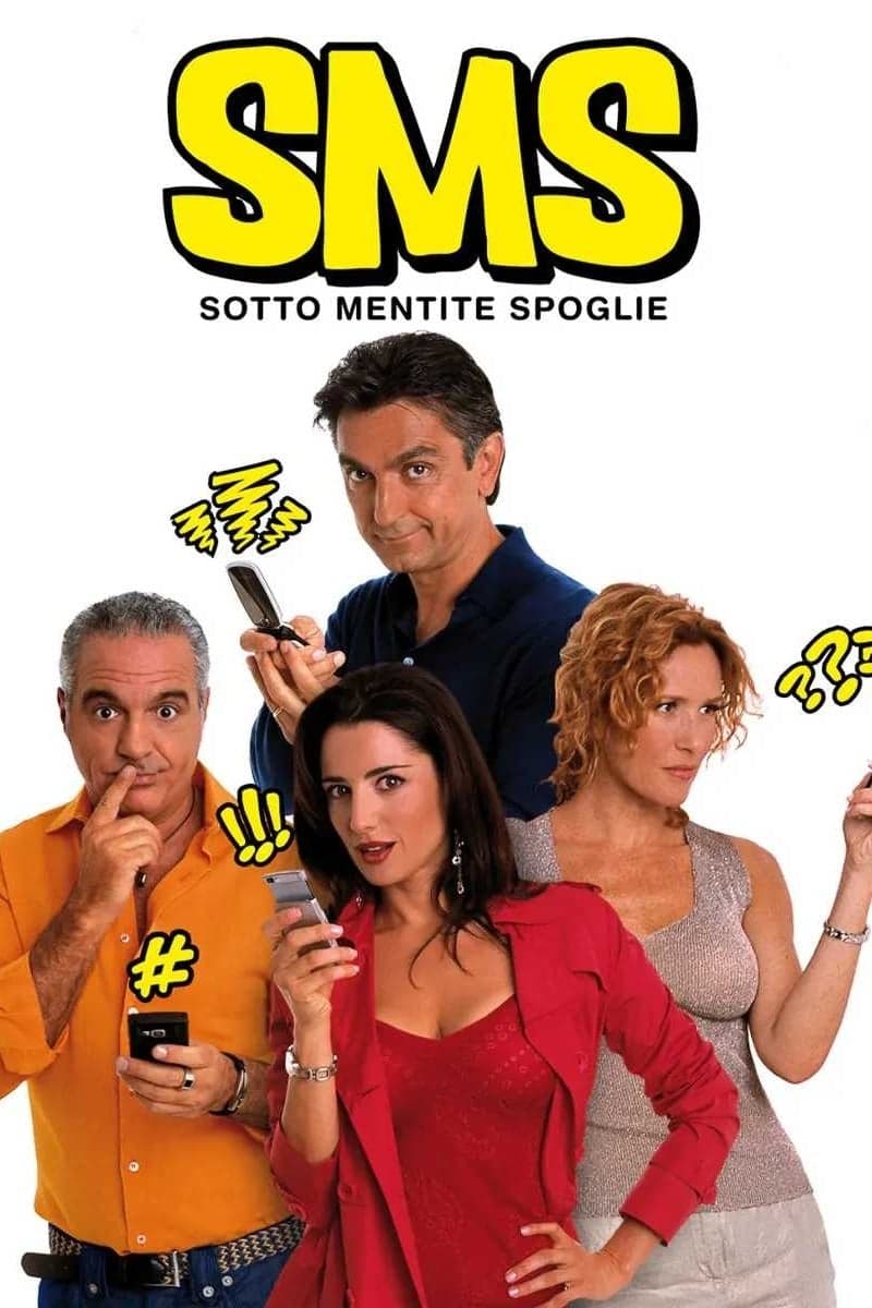 Poster SMS: Sotto Mentite Spoglie