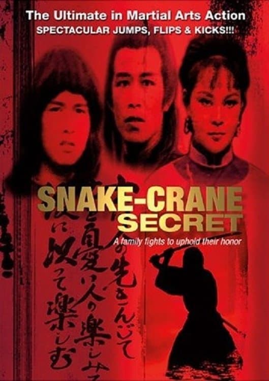 Poster Snake-Crane Secret