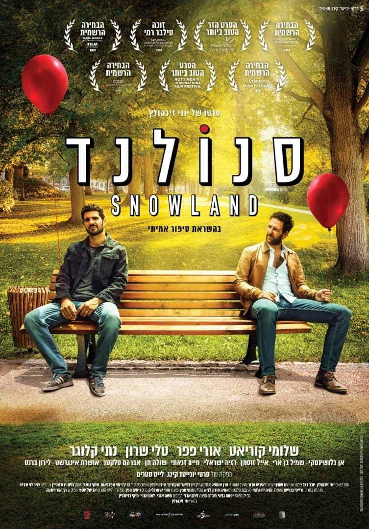 Poster Snowland