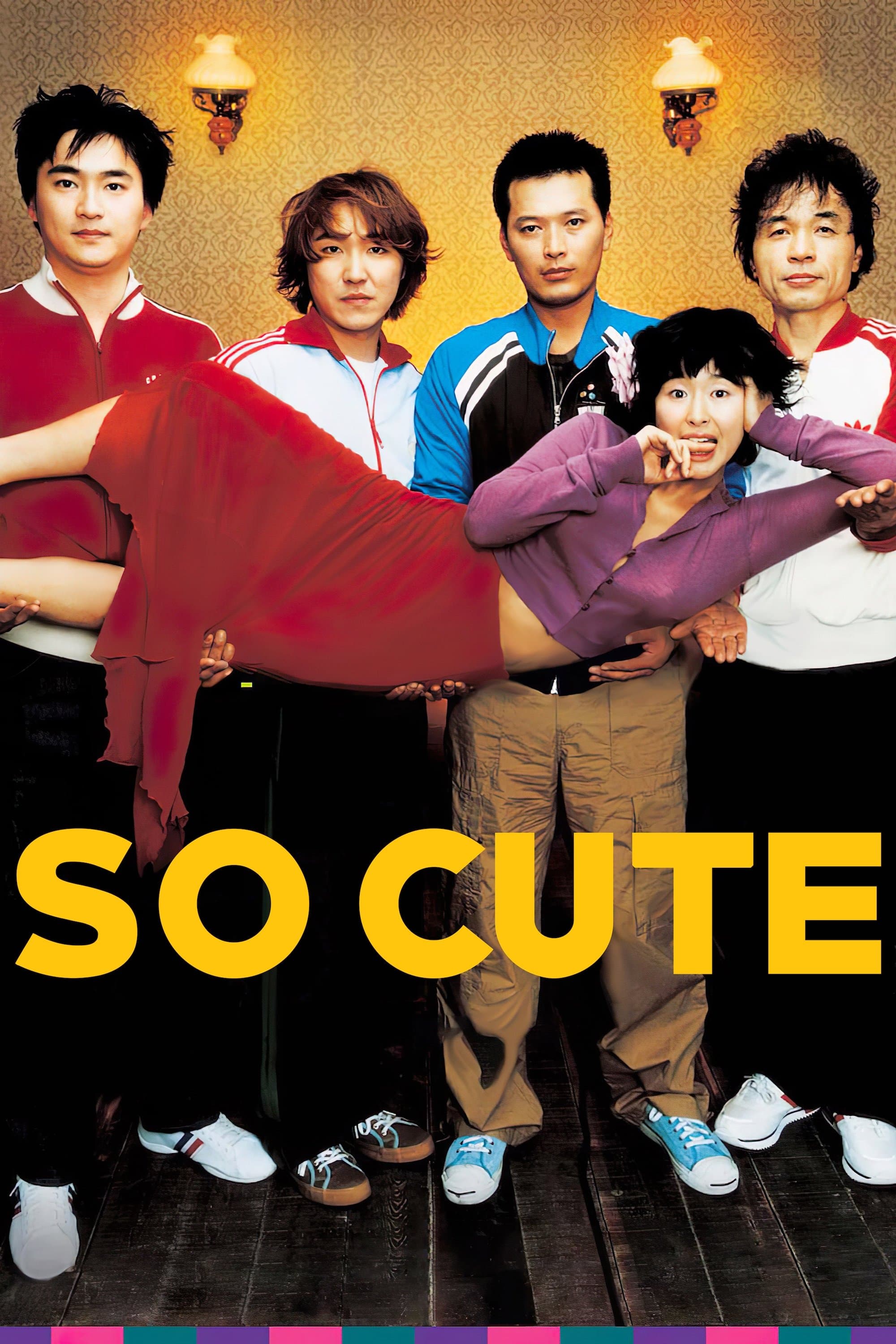 Poster So Cute