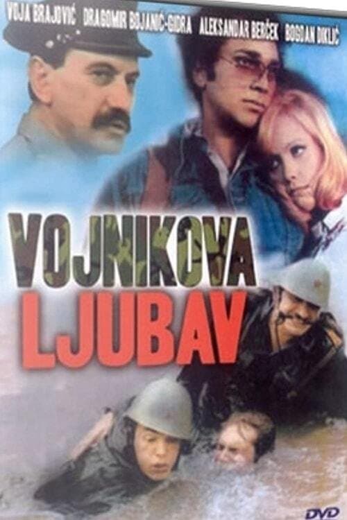 Poster Soldier's Love
