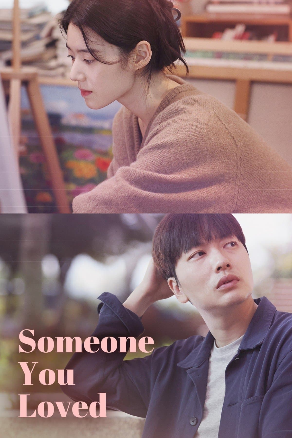 Poster Someone You Loved