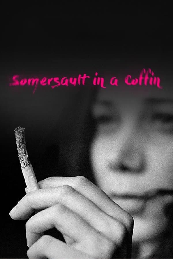Poster Somersault in a Coffin