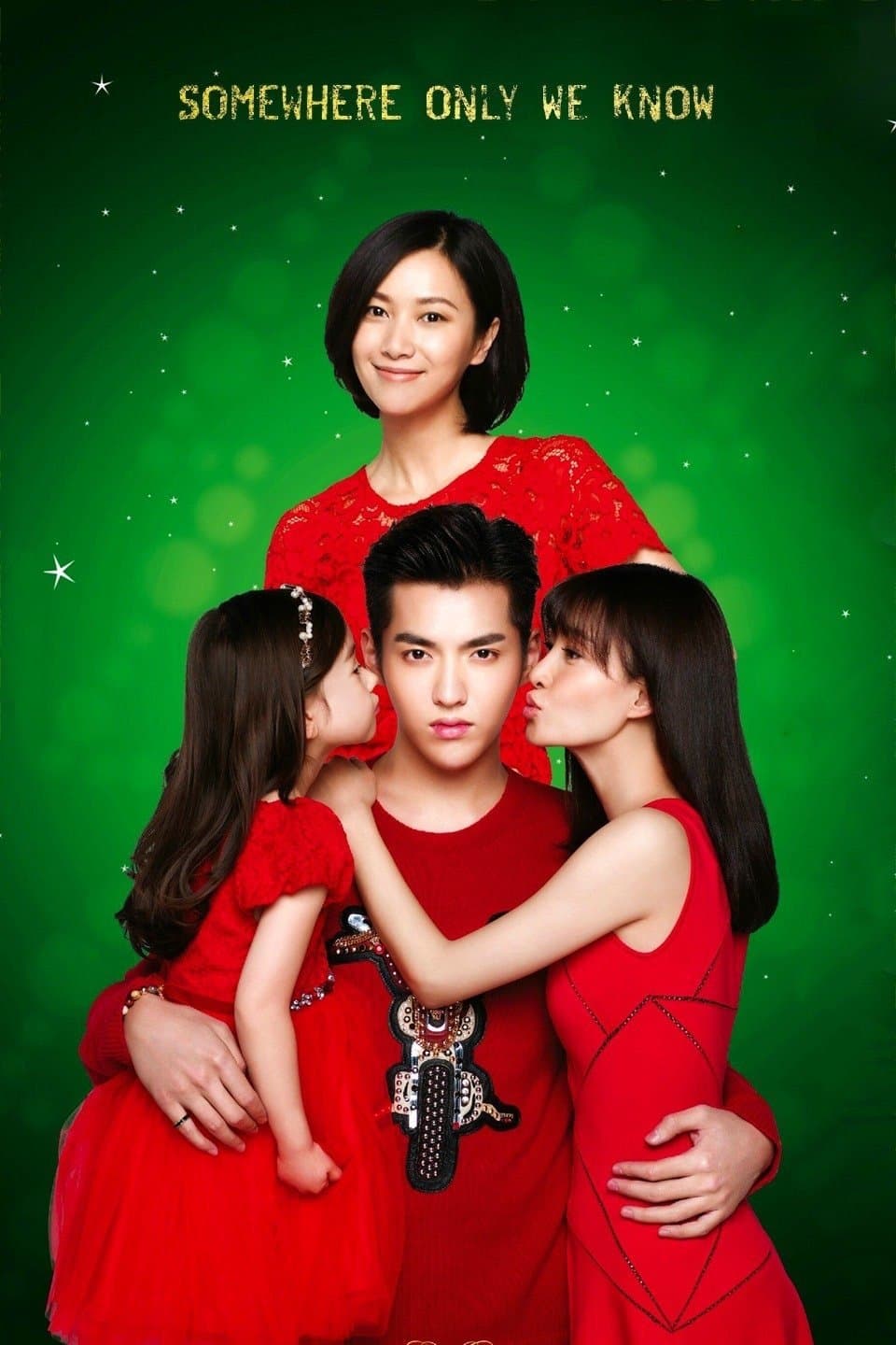 Poster Somewhere Only We Know