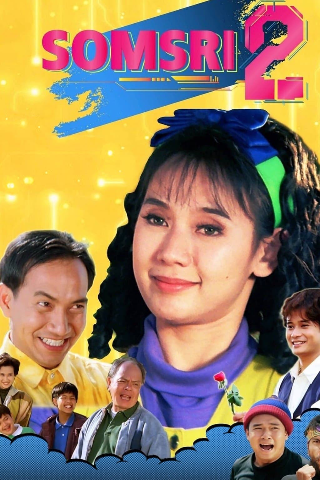 Poster Somsri 2