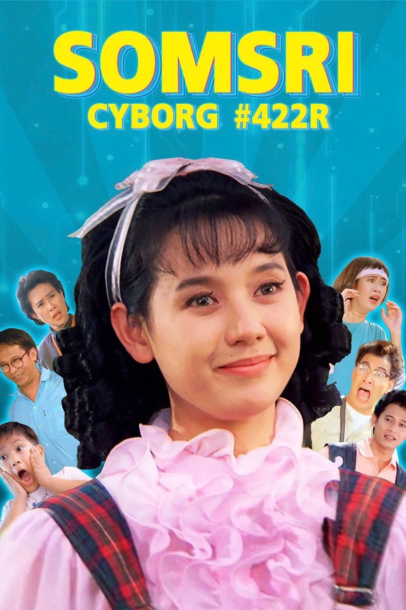 Poster Somsri #422 R.
