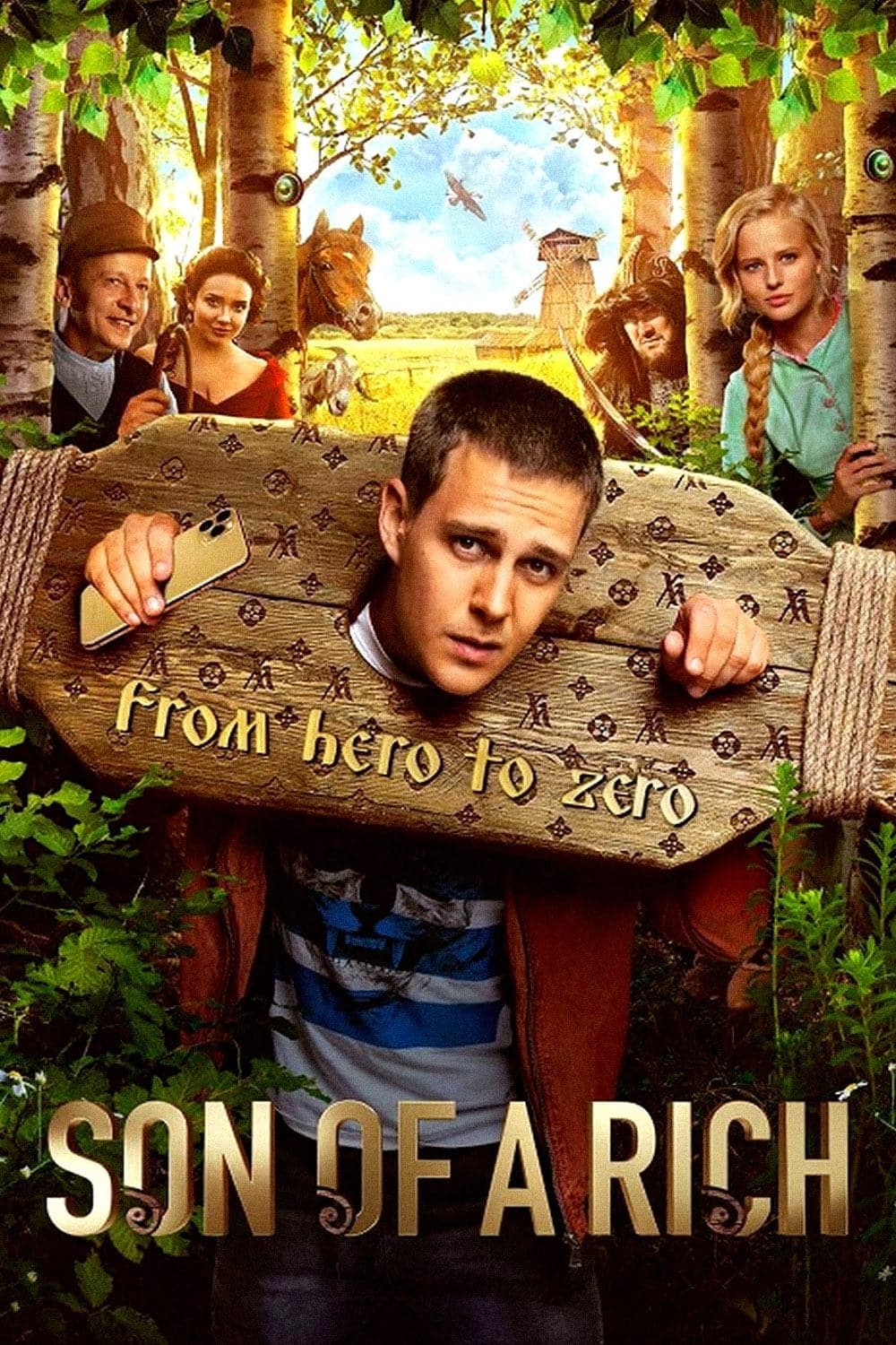 Poster Son of a Rich
