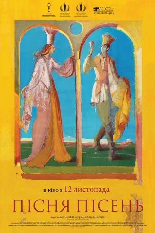 Poster Song of Songs