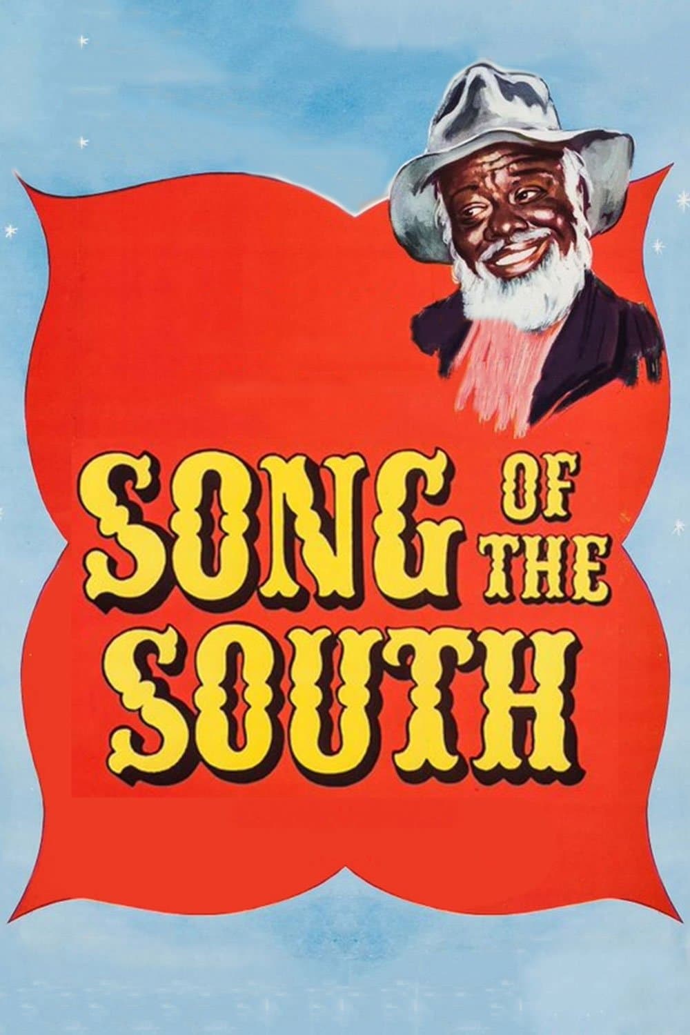 Poster Song of the South