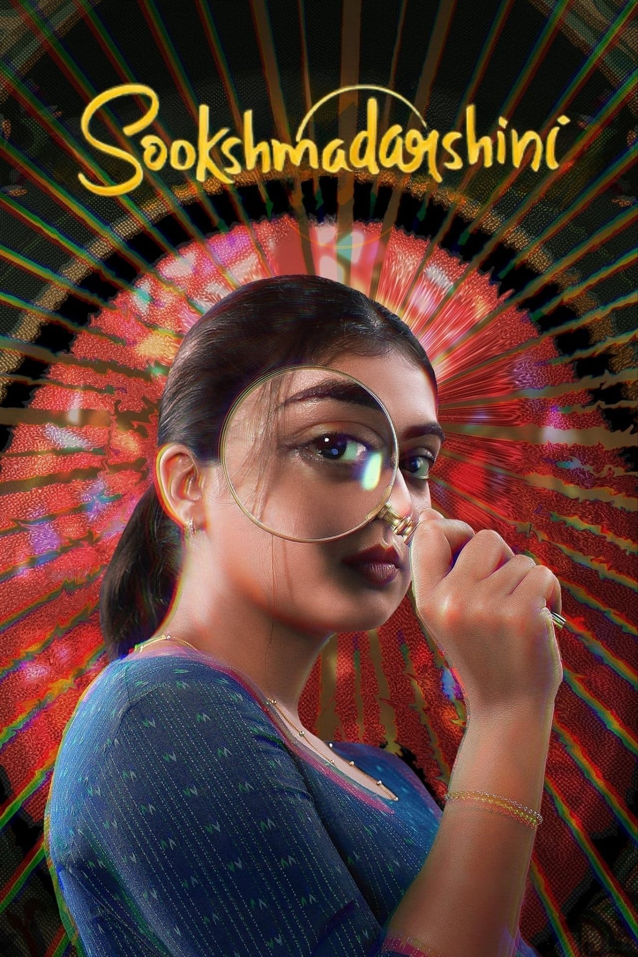 Poster Sookshmadarshini