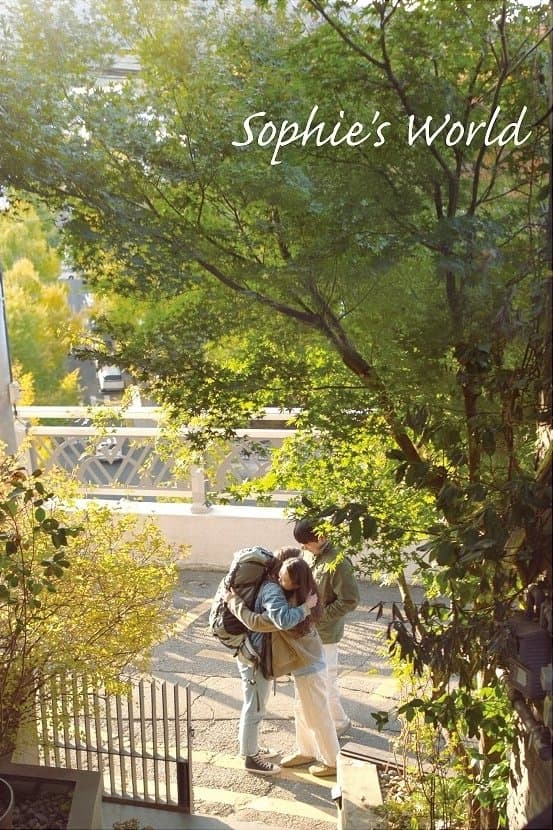 Poster Sophie's World